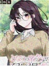 重生短剧《重生小摊娘》海报